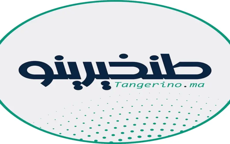 توقعات أحوال الطقس لليوم الاثنين